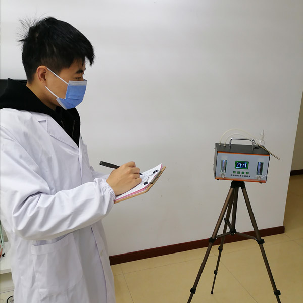 室内空气质量甲醛检测